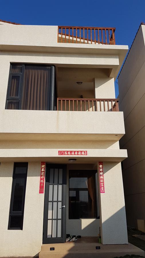 Said Go B&B Magong Exterior photo